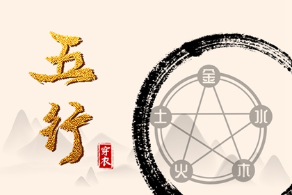 择吉老黄历汉典万年历|老黄历择黄道吉日|老黄历皇历择吉